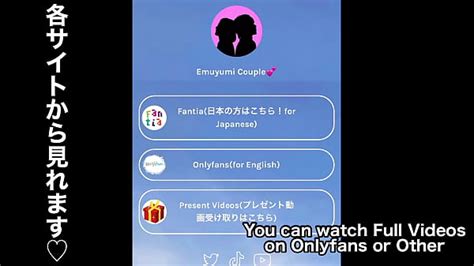 Vid Os Jeu De Gout Xvideos