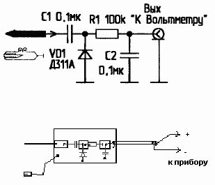 Контент КТ907А - Форум по радиоэлектронике
