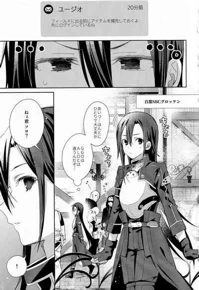 Femme Fatale Nhentai Hentai Doujinshi And Manga