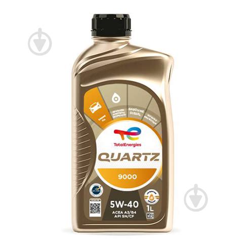 ᐉ Моторное масло Total QUARTZ 9000 5W-40 1 л • Купить в Киеве, Украине ...