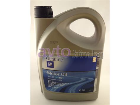 Моторно масло OPEL GM DEXOS2 5W30 5Л - Масло OPEL GM