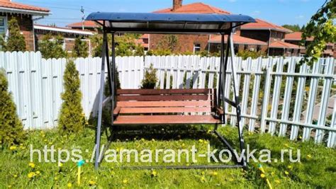 Качели садовые Лофт купить в Москве по цене 41000 ₽ - ООО Амарант