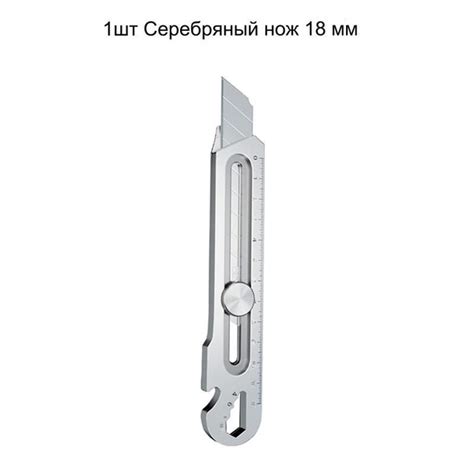 Многофункциональный нож, 18 мм 6-в-1 утолщенный цельностальной нож для ...