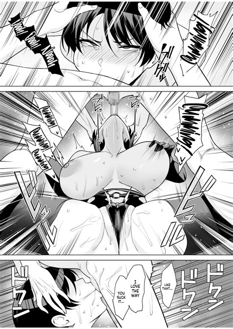 Giboin Law Is Mine Page Nhentai Hentai Doujinshi And Manga