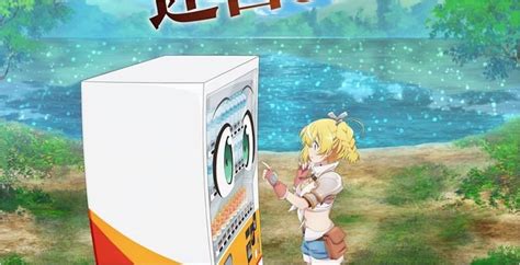 Anime Fans Confused Over Isekai About Vending Machine