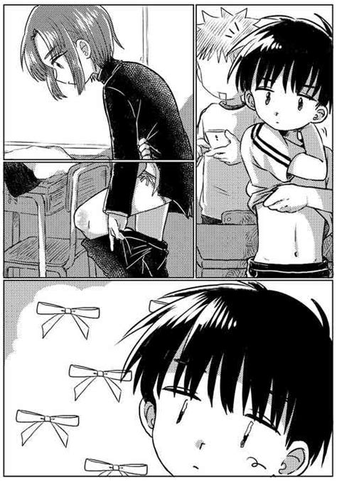 Tag Shotacon Nhentai Hentai Doujinshi And Manga