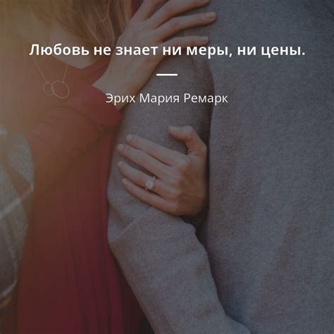 Эрих Мария Ремарк цитаты (152 цитат) | Цитаты известных личностей
