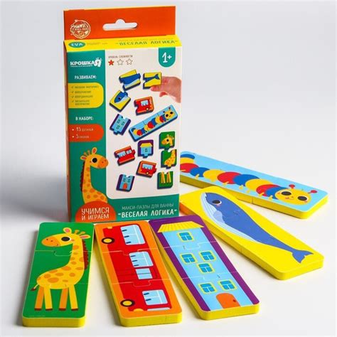 Макси - пазлы для игры в ванне тройные "Веселая логика", 5 пазлов, 15 ...