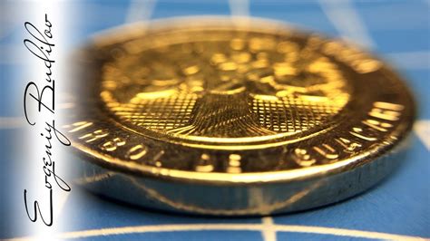 Брелок из колумбийской монеты DIY - YouTube