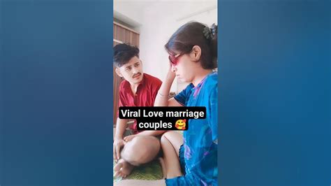 Love Marriage Couples Masti ♥️🥰♥️🥰♥️ Viral Love Lovestatus