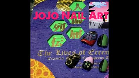 Jojo Bizarre Adventure Nail Art Youtube