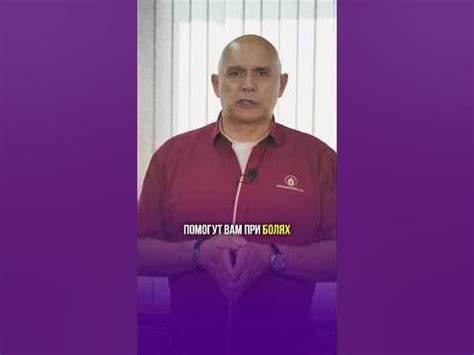 3 упражнения, которые помогут при болях в тазобедренном суставе #shorts ...