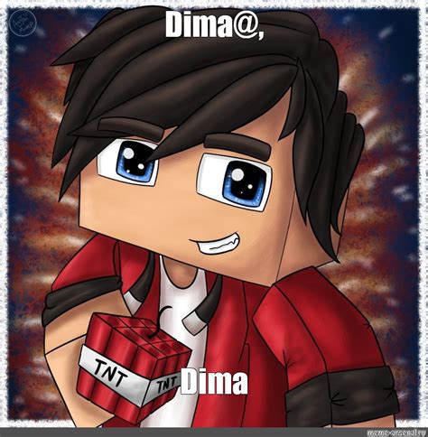 Мем: "Dima@, Dima" - Все шаблоны - Meme-arsenal.com