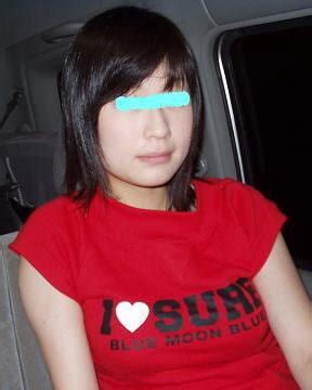 Japanese Amateur 133 Porn Pictures XXX Photos Sex Images 3947503 Page 5 PICTOA