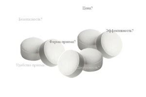Лекарство от головокружения: как выбрать?