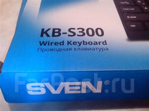 Проводная клавиатура SVEN KB=S300, новая, 6 мес. гарантии, новый, в ...