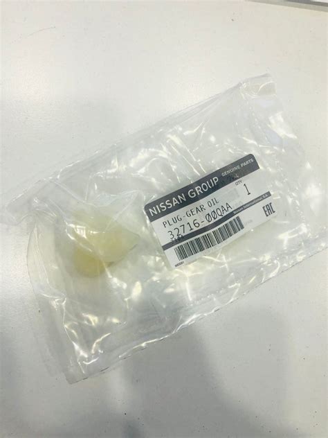 Renault Clio Kango Megane R9 R11 R19 Plastik Şanzuman Tapası 7703075180 ...