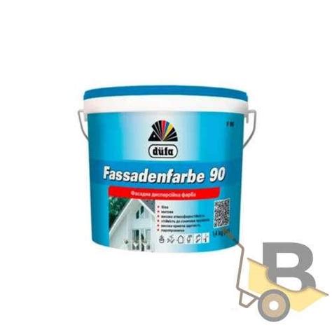 Фарба DUFA Fassadenfarbe F90 Фасадна 1,4 кг (ID#1888828632), цена: 198 ...