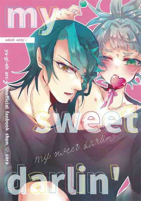 Neya Jouzu No Wakagimi Nhentai Hentai Doujinshi And Manga