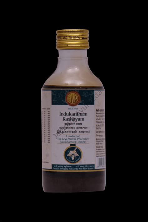 Arya Vaidya Pharmacy (AVP) Indukantham Kashayam, 200Ml - Jalaram Ayurveda