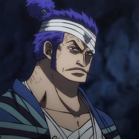 Shimotsuki Ushimaru 06 Anime One One Piece Anime Watch One Piece