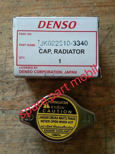 Jual Tutup Radiator Avanza Xenia Grandmax Luxio Rush Terios Original