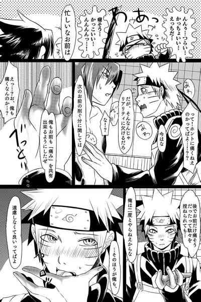 Aishoku Nhentai Hentai Doujinshi And Manga