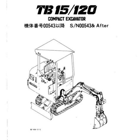 Takeuchi Excavator Tb Tb Fr Operators Parts Workshop Manual