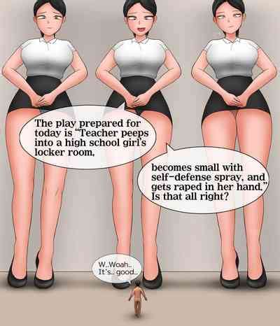 A Man Visit A Private GTS Club Nhentai Hentai Doujinshi And Manga