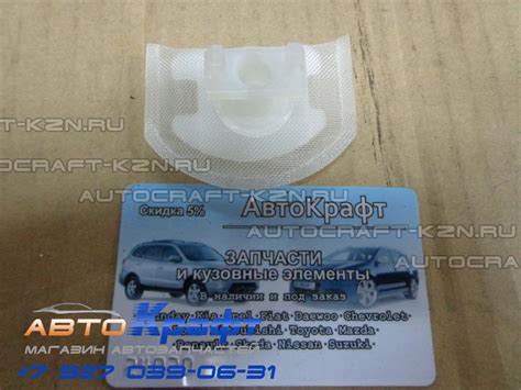 Фильтр масляный Hyundai I30 26300-35503| Автозапчасти «AвтоKрафт»