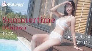 Free Katsuki Ren Porn Videos From Thumbzilla