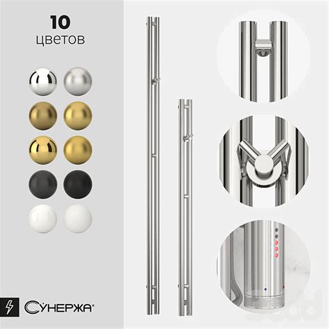 Сунержа Нюанс 3.0 - Полотенцесушитель - 3D модель