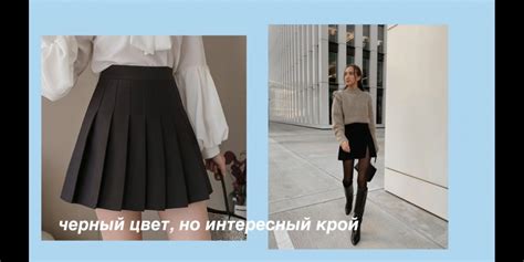 ปักพินโดย Donato Mendoza ใน Moda para mujeres