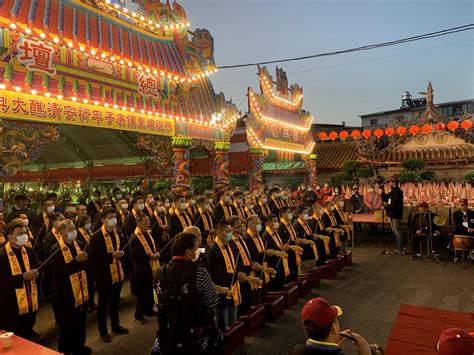 埔里祈安清醮祭典登錄為南投縣民俗無形文化資產