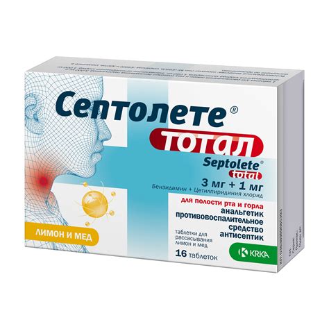 Септолете® тотал лимон и мЁд 3 мг+1 мг таблетки для рассасывания лимон ...