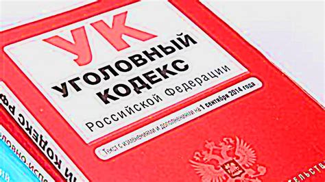СКР возбудил уголовное дело после гибели двух детей на Чукотке | ИА ...