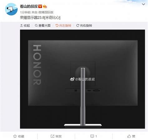23,8 дюйма и 144 Гц. Первый монитор Honor показали на рендерах
