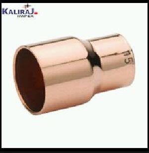 Copper Reducer At Best Price From Manufacturers Suppliers Traders