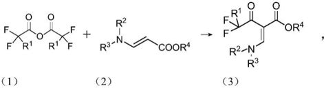 3 氟代吡唑羧酸酯、3 氟代烷基 1 取代吡唑 4 羧酸的制备方法与流程