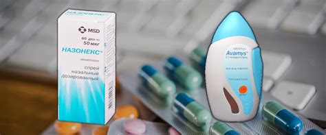 Что лучше — авамис или назонекс? При аллергии? При аденоидах? В чем ...