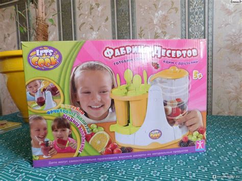 LETS COOK ФАБРИКА ДЕСЕРТОВ - «Увлекательный прибор для деток для ...