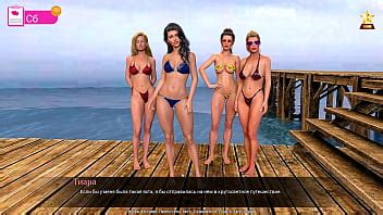 Complete Gameplay Wings Of Silicon Part 10 XVIDEOS