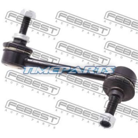 Стойка заднего стабилизатора