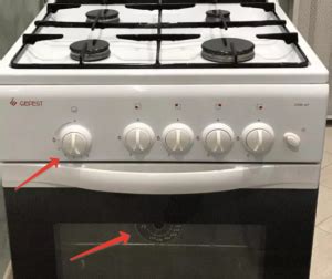 Какой температуре соответствует цифровая шкала нагревания газовой ...