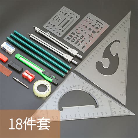 Купить Циркуль Чертежный инструмент набор инструментов Набор резьба ...