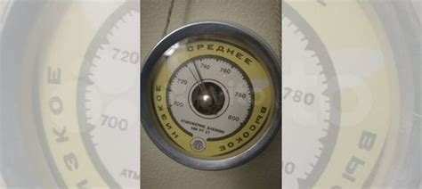 Барометр настенный СССР купить в Челябинске | Хобби и отдых | Авито