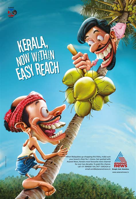 asianet news print advert  stark  easy reach ads   world