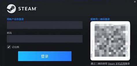 正版steam下载安装教程steam怎么下载 Steam新手保姆级下载流程 哔哩哔哩