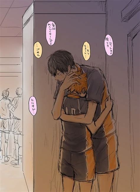 Log In Kagehina Haikyuu Kageyama Kagehina Cute