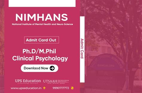 NIMHANS Ph D M Phil Clinical Psychology Admit Card 2021 UPS Education